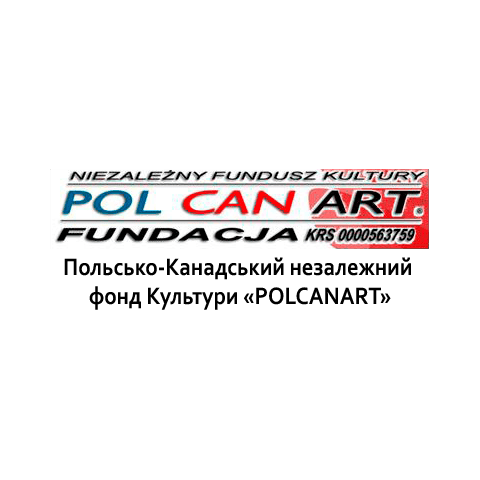 Polcanart