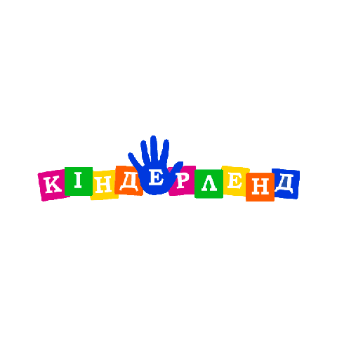 Kinderlend